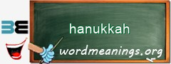 WordMeaning blackboard for hanukkah